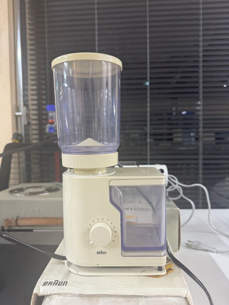 빈티지 브라운 커피그라인더 Aromatic KMM 20--0