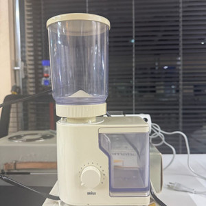 빈티지 브라운 커피그라인더 Aromatic KMM 20