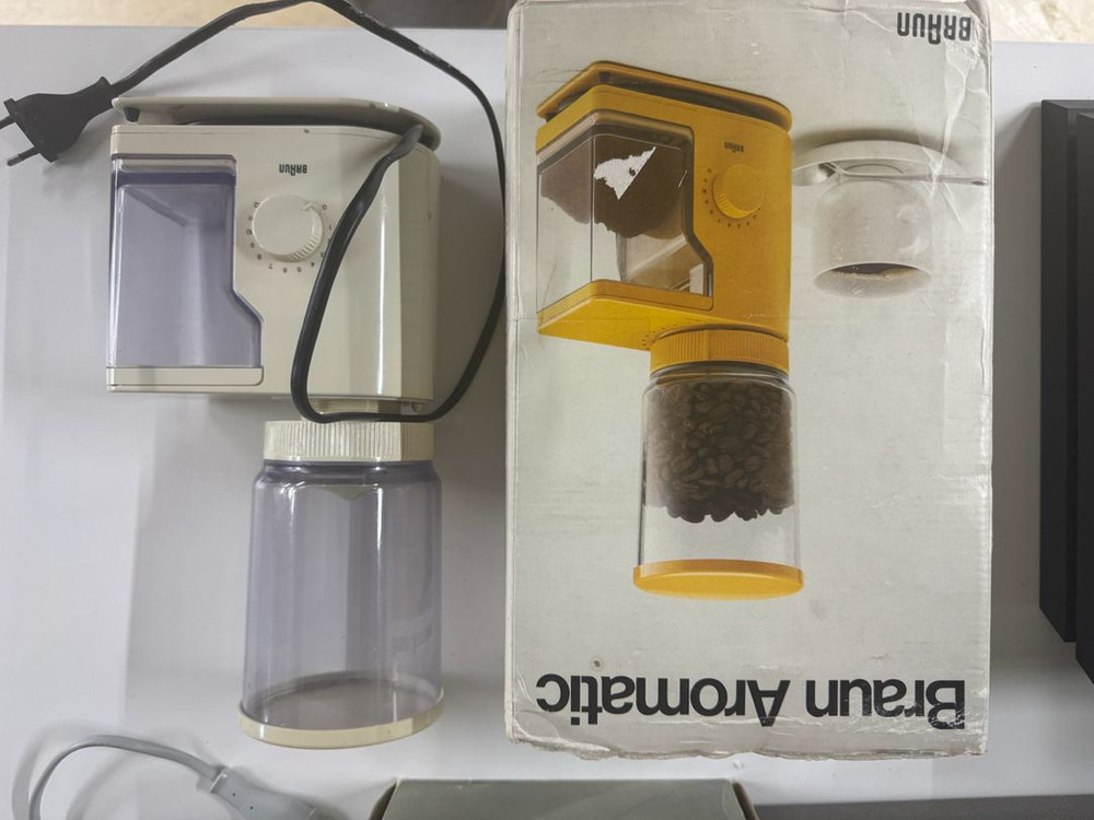 빈티지 브라운 커피그라인더 Aromatic KMM 20--2