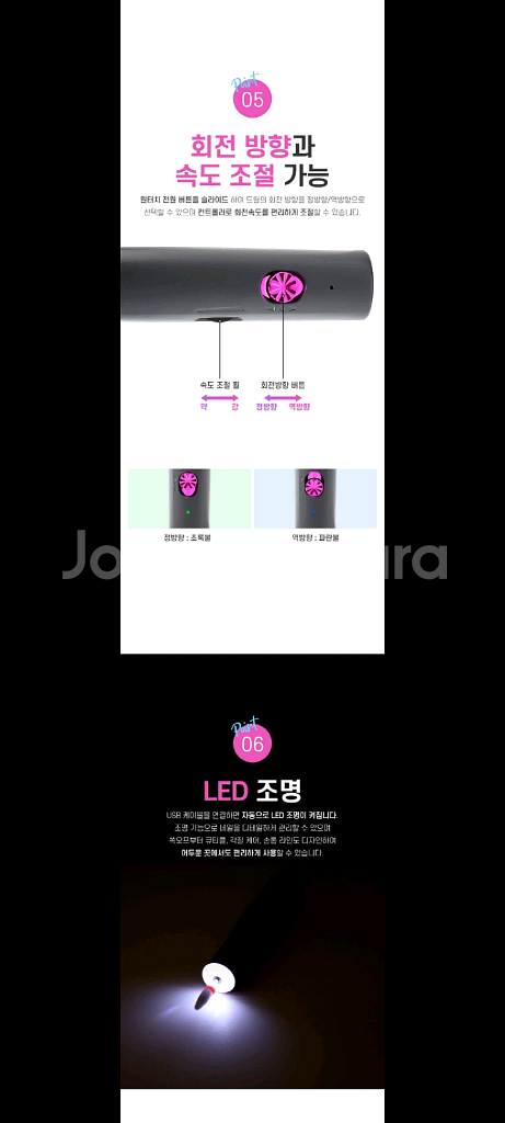 16만원 네일드릴 특가!!--4