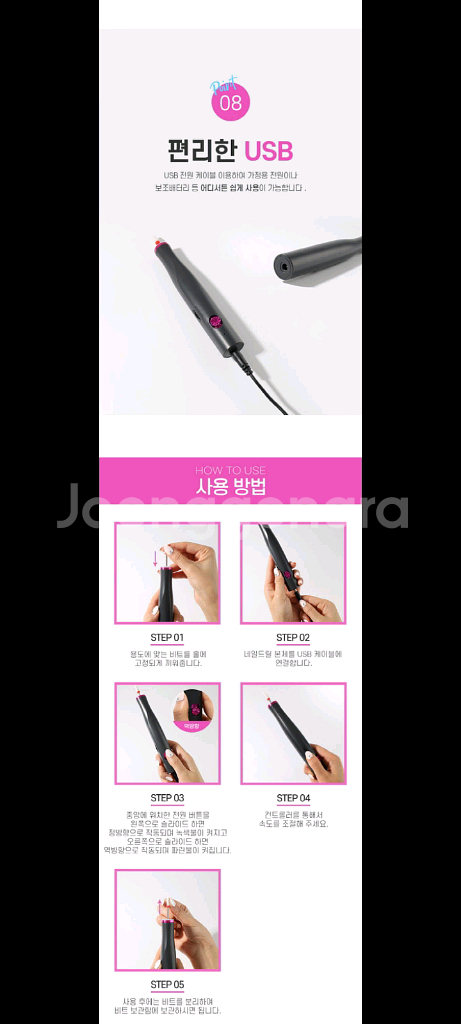 16만원 네일드릴 특가!!--5