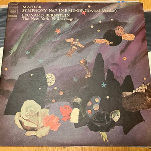 일본 2LP> 말러 7번교향곡 - 카라얀 지휘