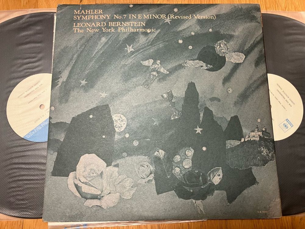 일본 2LP> 말러 7번교향곡 - 카라얀 지휘--1