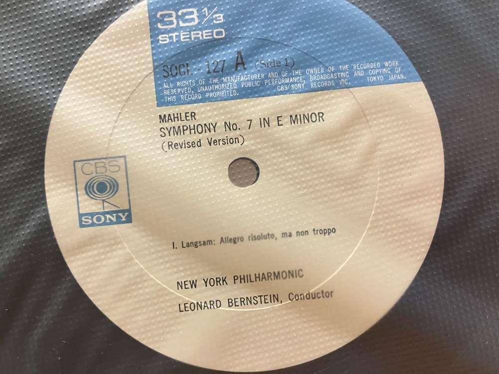 일본 2LP> 말러 7번교향곡 - 카라얀 지휘--3