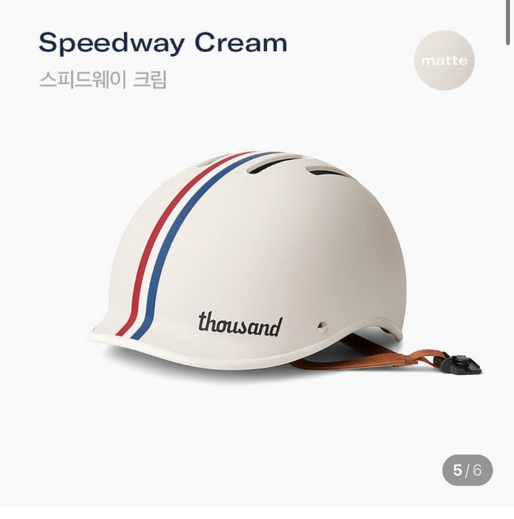 따우전드헬멧 1.0 스피드웨이크림 M--3