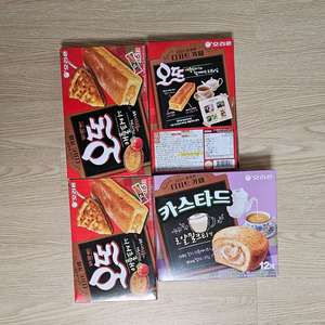 오리온 한정판 일괄판매 오뜨 애플파이맛 카스타드 로얄밀크티맛