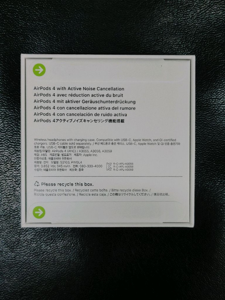 미개봉 에어팟 4 ANC--1