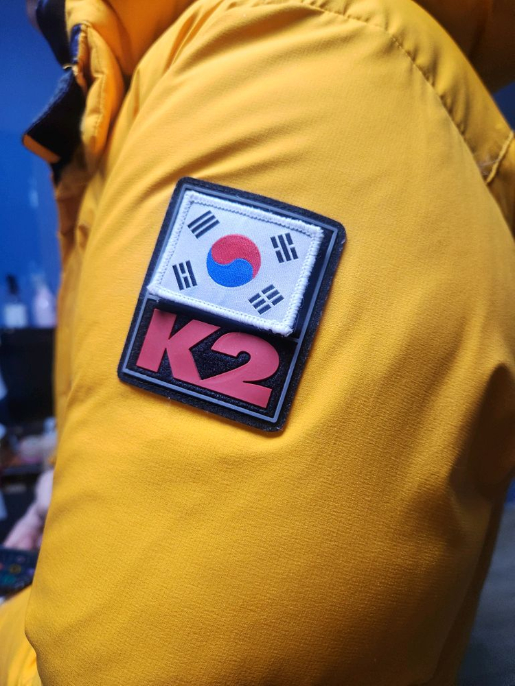 K2 코볼트 히말라야 대장 패딩 100사이즈 이미지