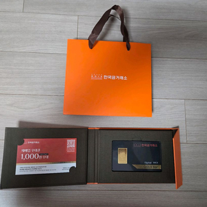 한국금거래소 골드바 10g (2.67돈)