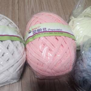 파빠르 뜨개실.