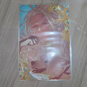 전독시 만화책 12권 초판 엽서