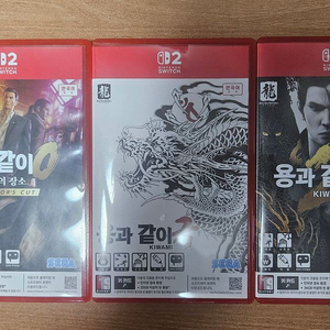 닌텐도 스위치2 용과같이 0,1,2 일괄 판매합니다