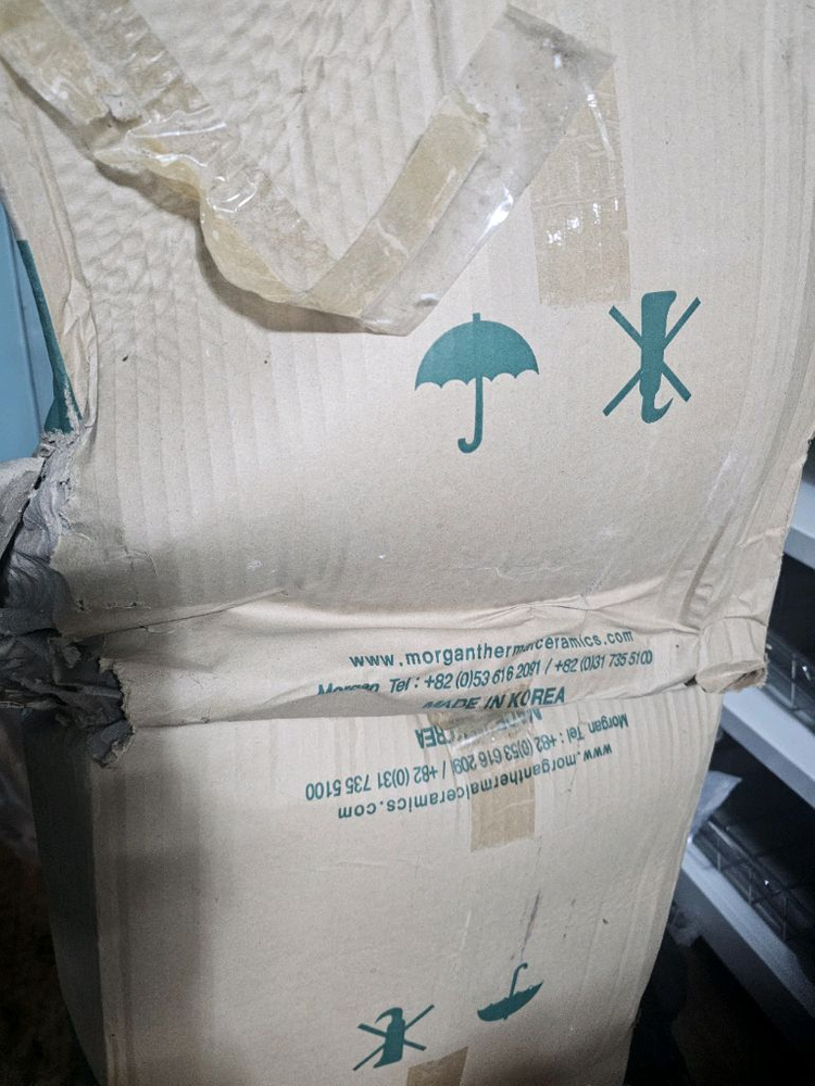 슈퍼울 보일러 화덕 고온 보온단열제 모간 25T--5