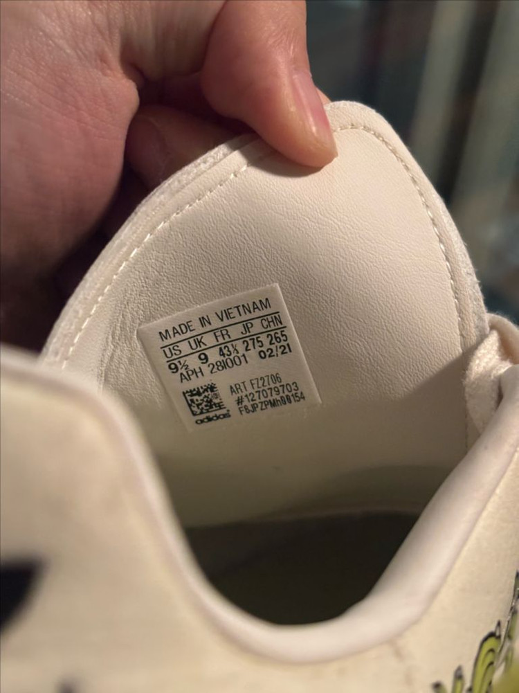 아디다스 스탠스미스 몬스터주식회사 275--1