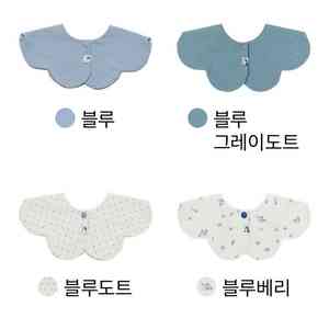 코니 턱받이 8장 1세트 이미지
