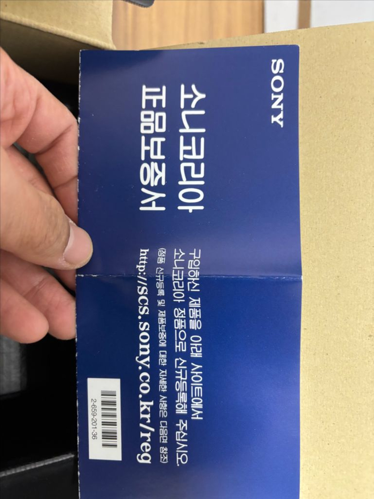 소니 a7r5 미러리스 카메라 (ilce-7rm5)--4