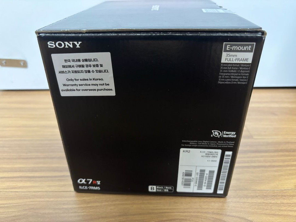 소니 a7r5 미러리스 카메라 (ilce-7rm5)--6