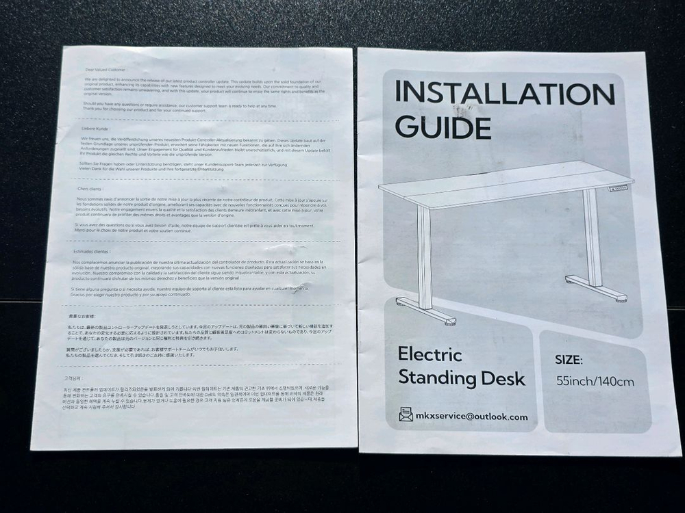 전동 스탠딩 데스크(컴퓨터책상) 이미지
