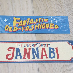 잔나비 굿즈 팔아요 (슬로건, 스티커, 뱃지, 컵, 밴드, 팬라이트) 이미지