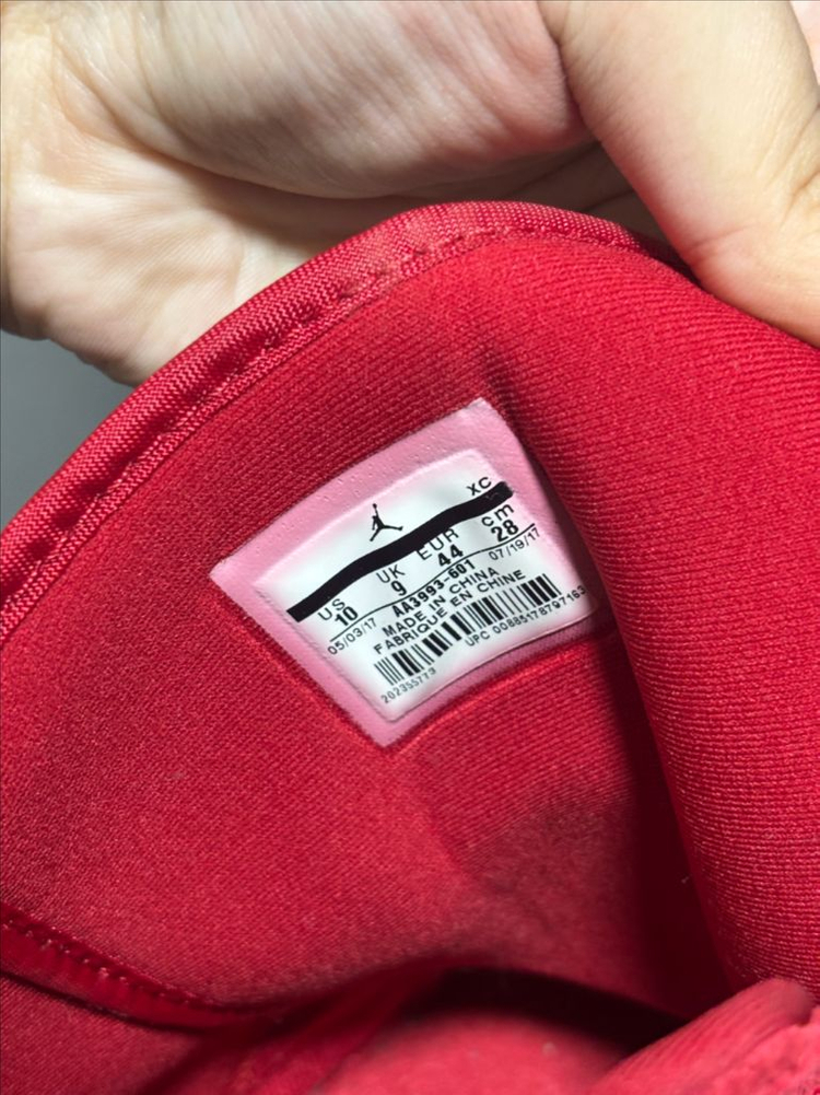 에어조던1 미드 스트로베리 앤 크림 280mm--3