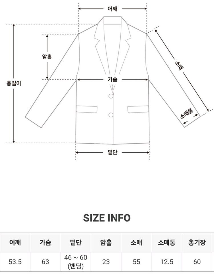 98도씨 니아 크랙 하이넥 레더 자켓--8