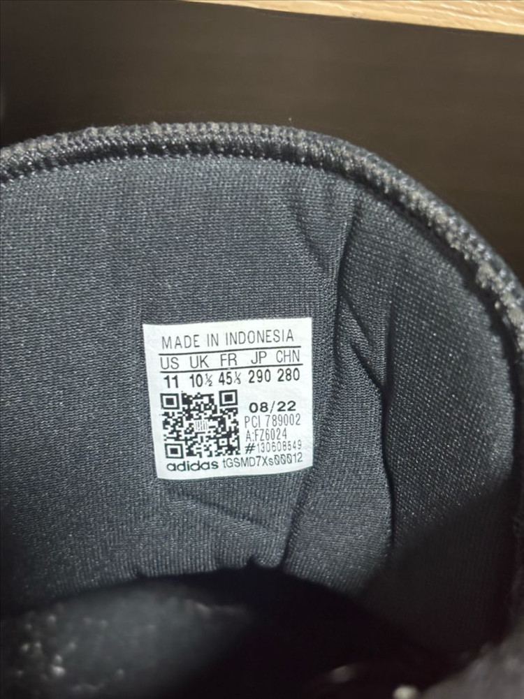 아디다스 탑텐 하이 RB 블랙 스칼렛 280mm--2