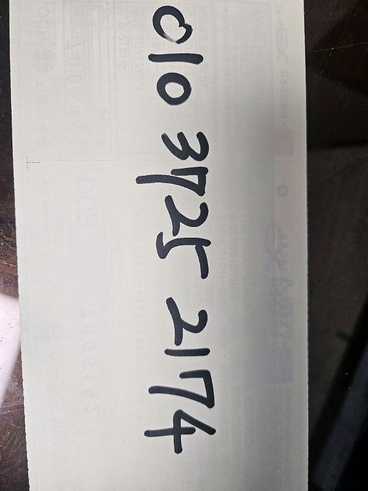 Roland 큐브 스트리트 이미지