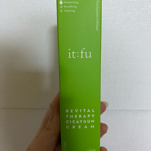 잇퓨 시카 엑소좀 리바이탈 테라피 시카윤 크림 50ml