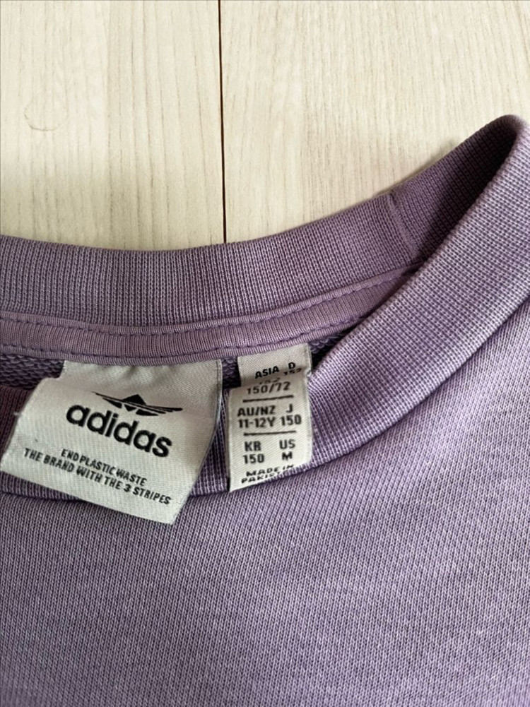 아디다스 트레이닝복 세트(150,4벌)--1