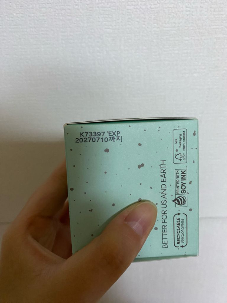 이니스프리 수퍼 화산송이 모공 마스크 [쿨 민트 초콜릿] 50ml--2