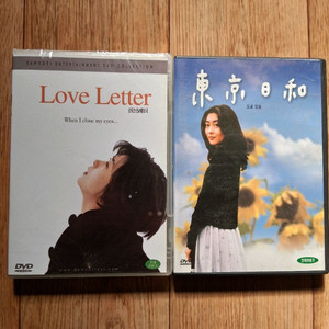 DVD 러브레터.도쿄 맑음.일괄.상태 좋아요