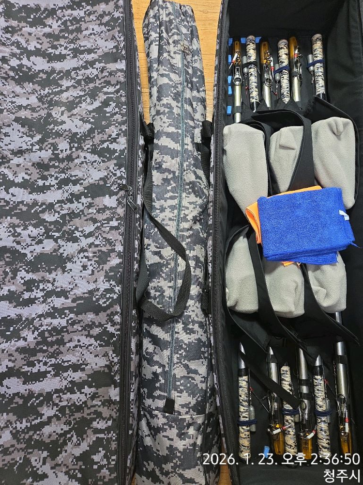 장어 낚시대 세트 이미지