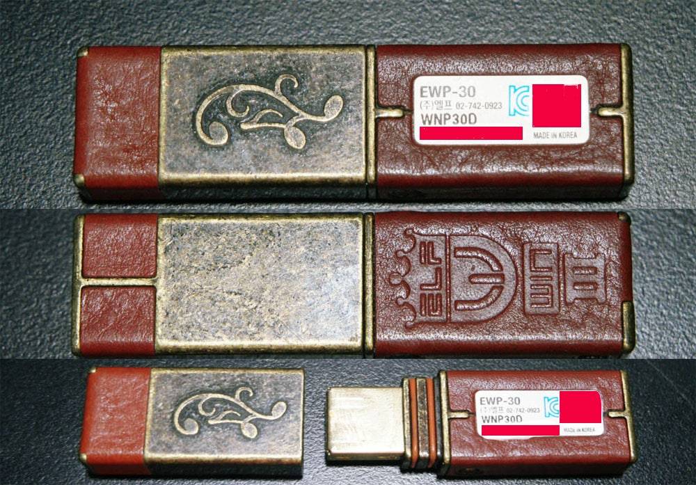 야마하 전자드럼세트 yamaha DTX950K 킥페달 FP9500C 의자 DS-950 롤랜드 드럼용앰프 PM-200 이미지