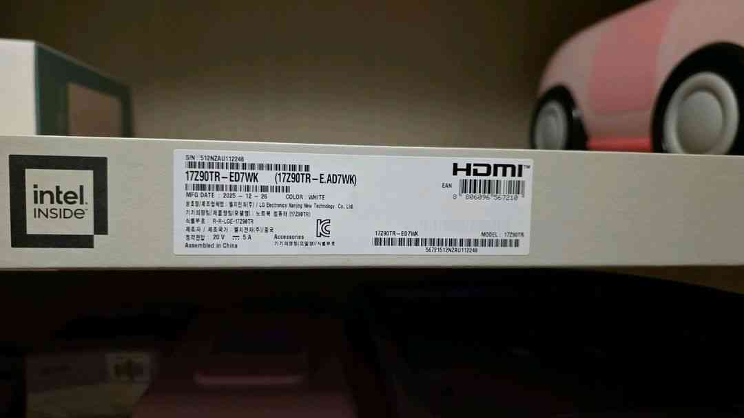 (미개봉급)그램 프로AI 17인치 RTX5050 32GB 1TB 윈도우11포함--3