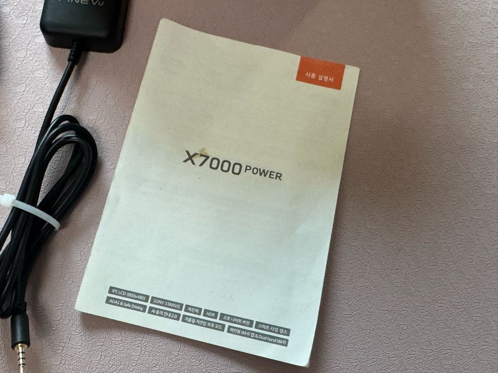 파인뷰 X7000 POWER 2채널 블랙박스 판매합니다--5