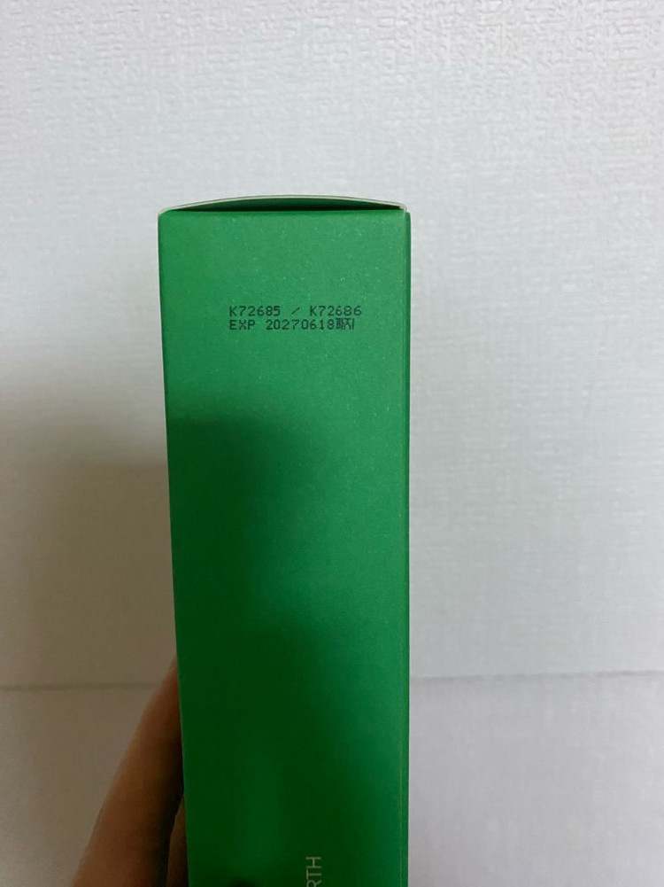 이니스프리 화산송이 모공 듀얼 마스크--2