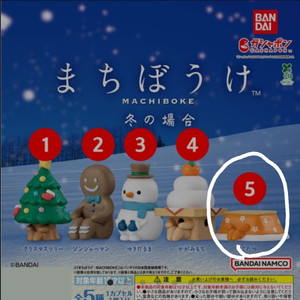 겨울의경우 마치보케 가챠 코타츠 이미지