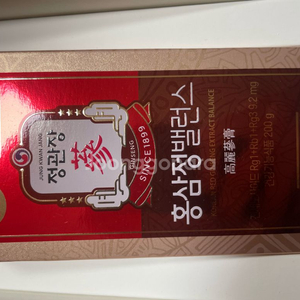 홍삼정 밸런스 미개봉새상품