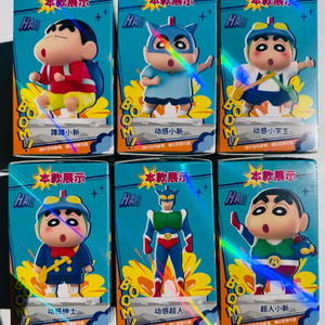 짱구 액션가면 피규어 미개봉, 다이나믹 오퍼레이션 시리즈 피규어, 짱구 피규어