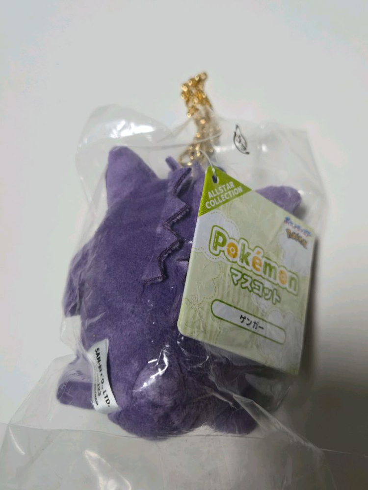포켓몬 팬첨 체인 가방고리 인형--3