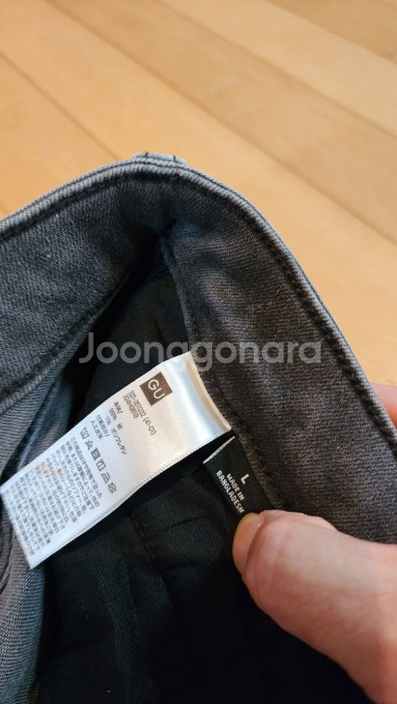 GU*언더커버 콜라보 디스트로이드 블랙 데님 L--3