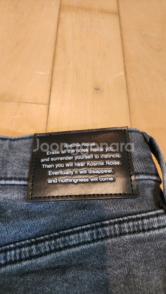 GU*언더커버 콜라보 디스트로이드 블랙 데님 L--6