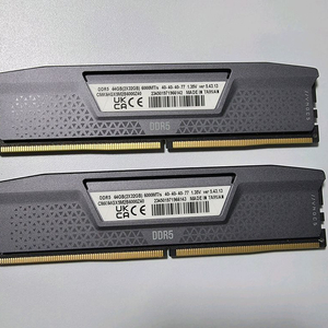 CORSAIR VENGEANCE DDR5 64GB (2x32GB)