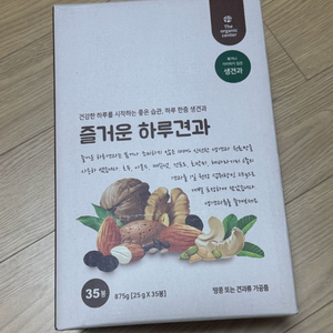 라온오가닉 하루견과 생견과류 33봉 선물세트