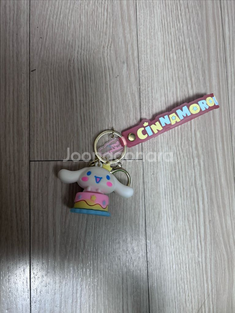 시나몬롤 키링--2