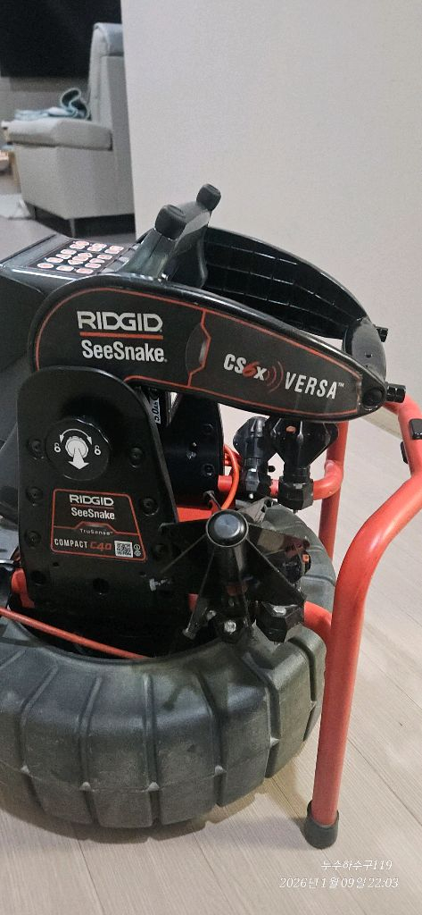 리지드 c40내시경 카메라--1