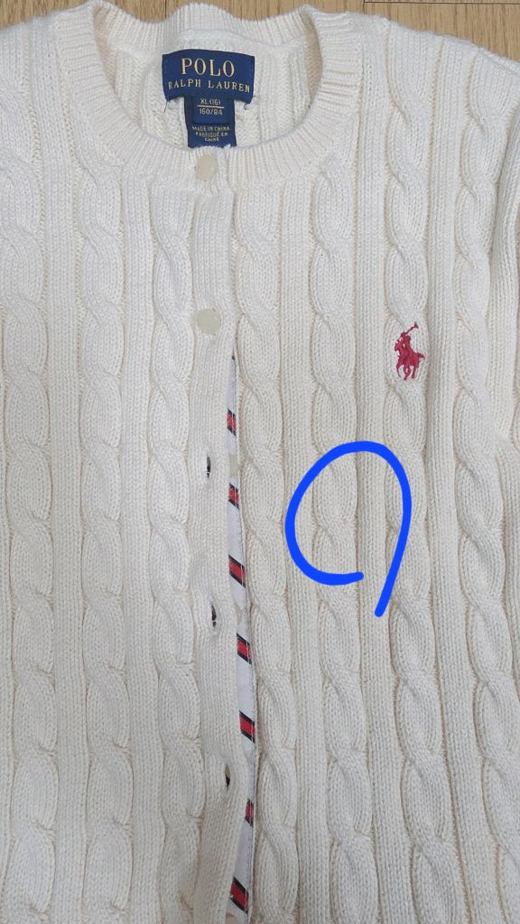 폴로 랄프로렌 가디건 XL(16). 아이보리 색상. 이미지