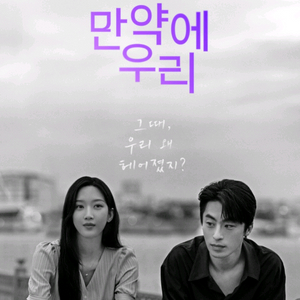 CGV 아이맥스, 4DX 2인 22000원, 스크린엑스/ 롯데시네마 리클라이너