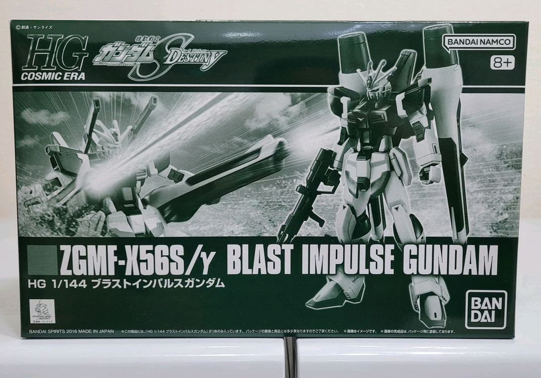 반다이 건담 HG,메탈로보트혼,메탈빌드 건담시드 시리즈 데스티니,라이징프리덤,임펄스 팝니다--0