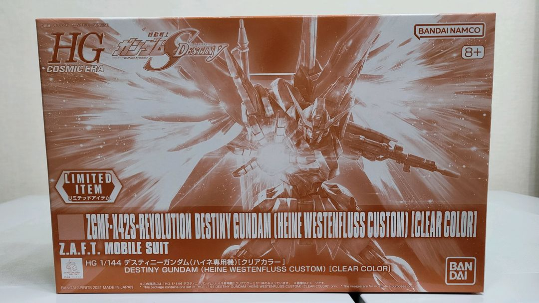 반다이 건담 HG,메탈로보트혼,메탈빌드 건담시드 시리즈 데스티니,라이징프리덤,임펄스 팝니다--3